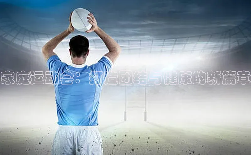 意昂体育app网页版登录入口