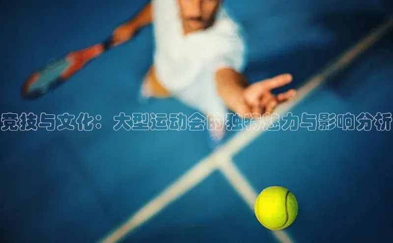 意昂平台注册入口
