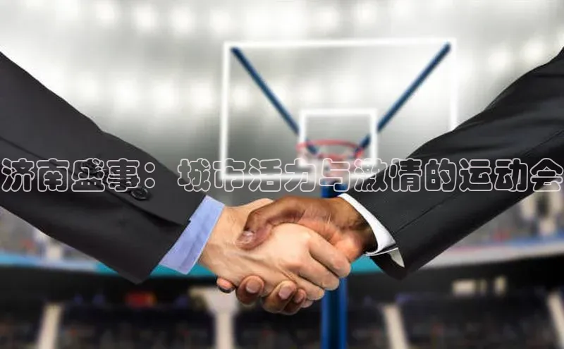 意昂官网注册