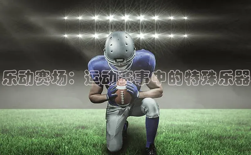 意昂注册官网